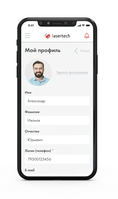Приложение Lasertech помогает 2