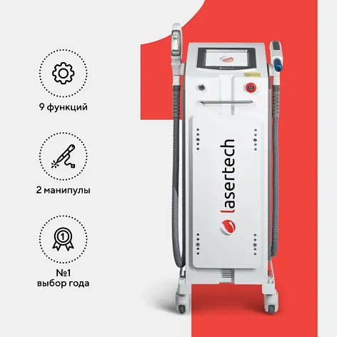 Неодимовый лазер + Элос эпилятор Lasertech COMBINE Premium Edition в 