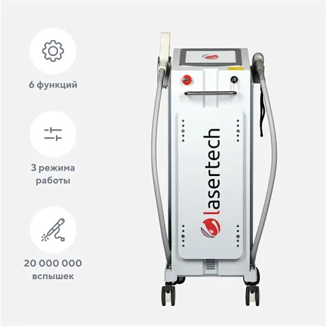 Неодимовый лазер + Диодный лазер Lasertech COMBINE Nd:YAG+Diode в 