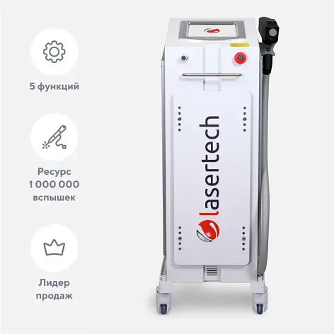 Неодимовый лазер Lasertech OMEGA в 
