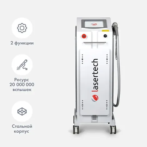 Диодный лазер Lasertech Diode в 